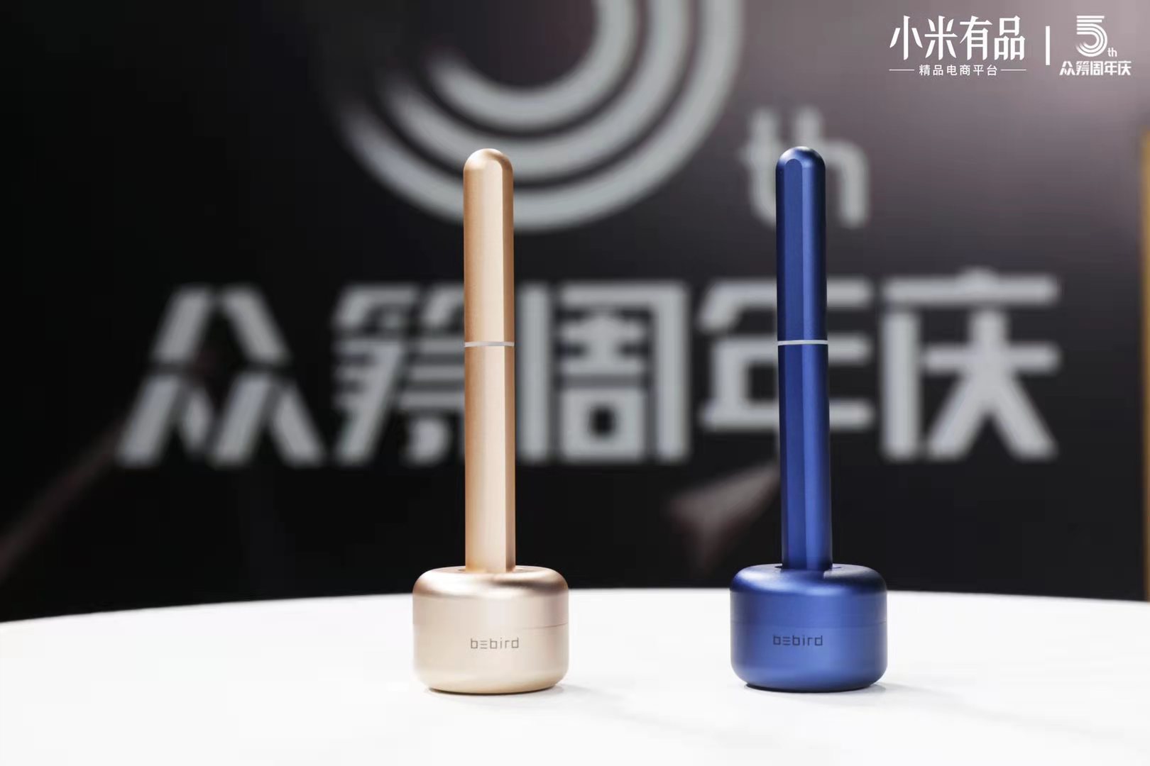黑蜂智造众筹产品X7 Pro荣获小米有品众筹之星鲜锋王奖项